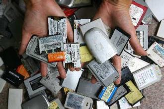 手機(jī)電池回收